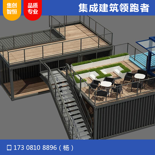 廣安鄧小平博物館