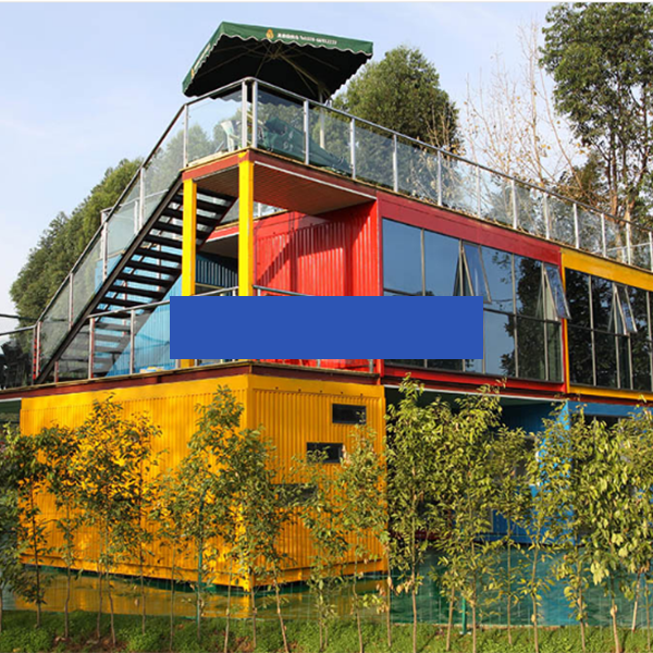 龍泉伯納烏足球公園