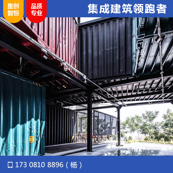 青海湖環(huán)線驛站