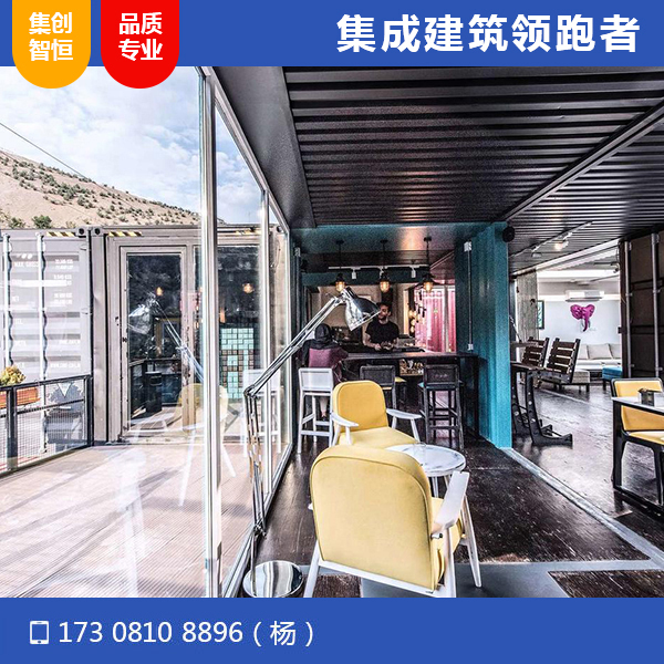 青海湖環(huán)線驛站