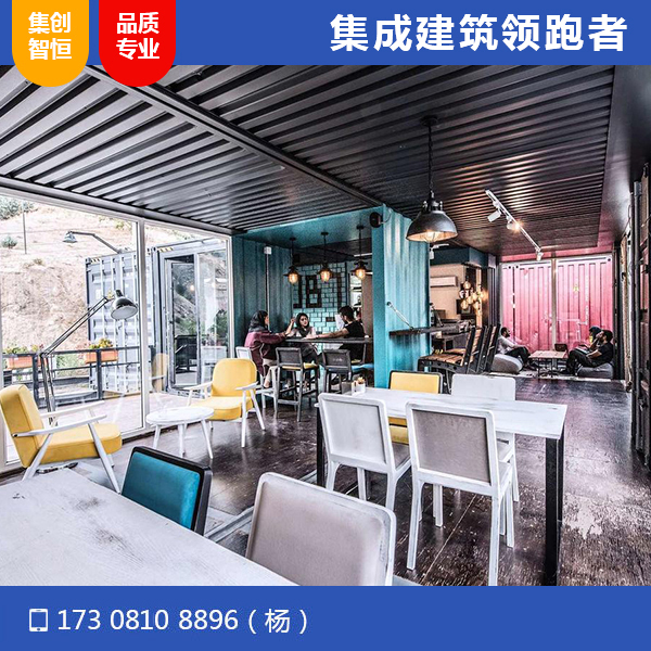 青海湖環(huán)線驛站