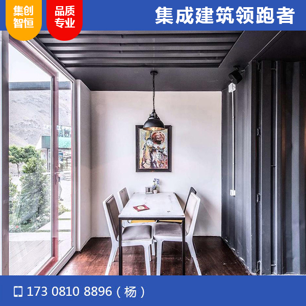 青海湖環線驛站