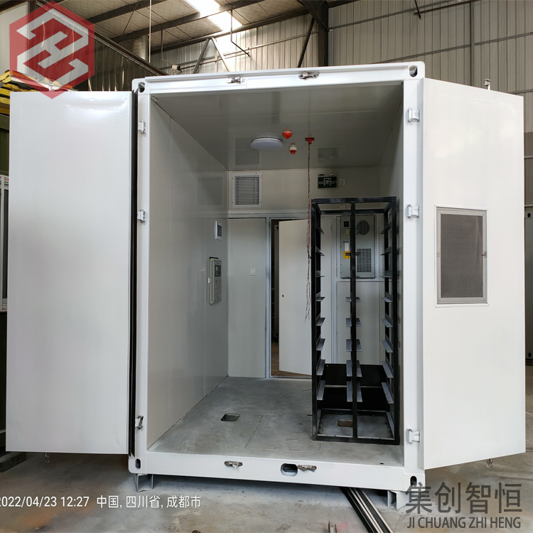 ?儲能集裝箱